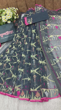 Jamdani saree