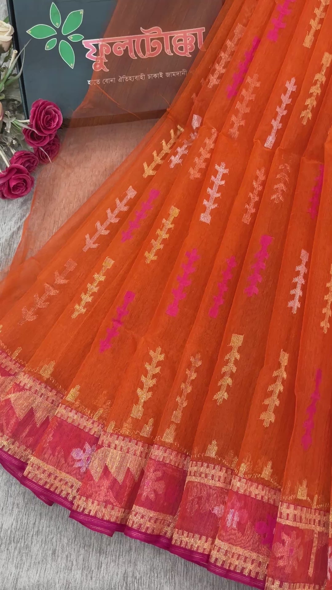 Orange Jamdani
