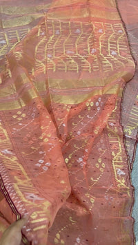 Jamdani
