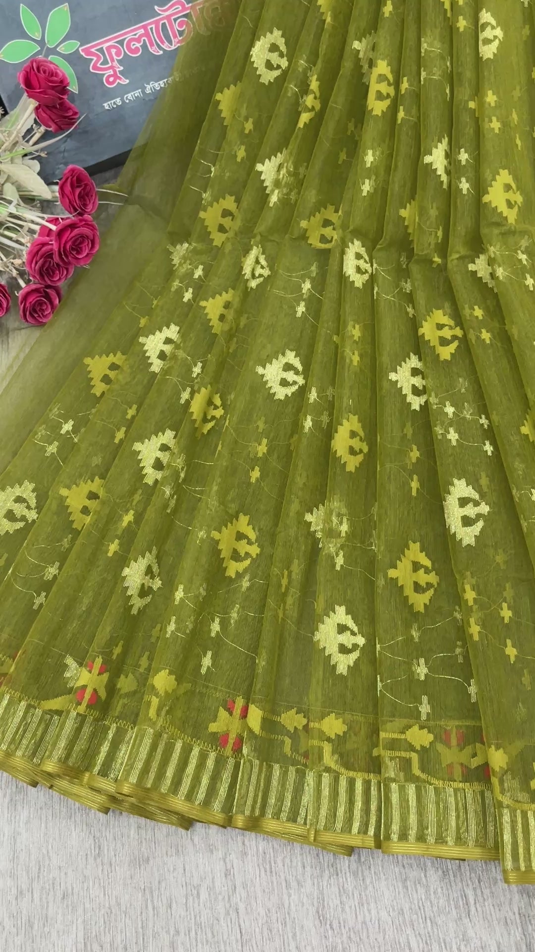 olive jamdani