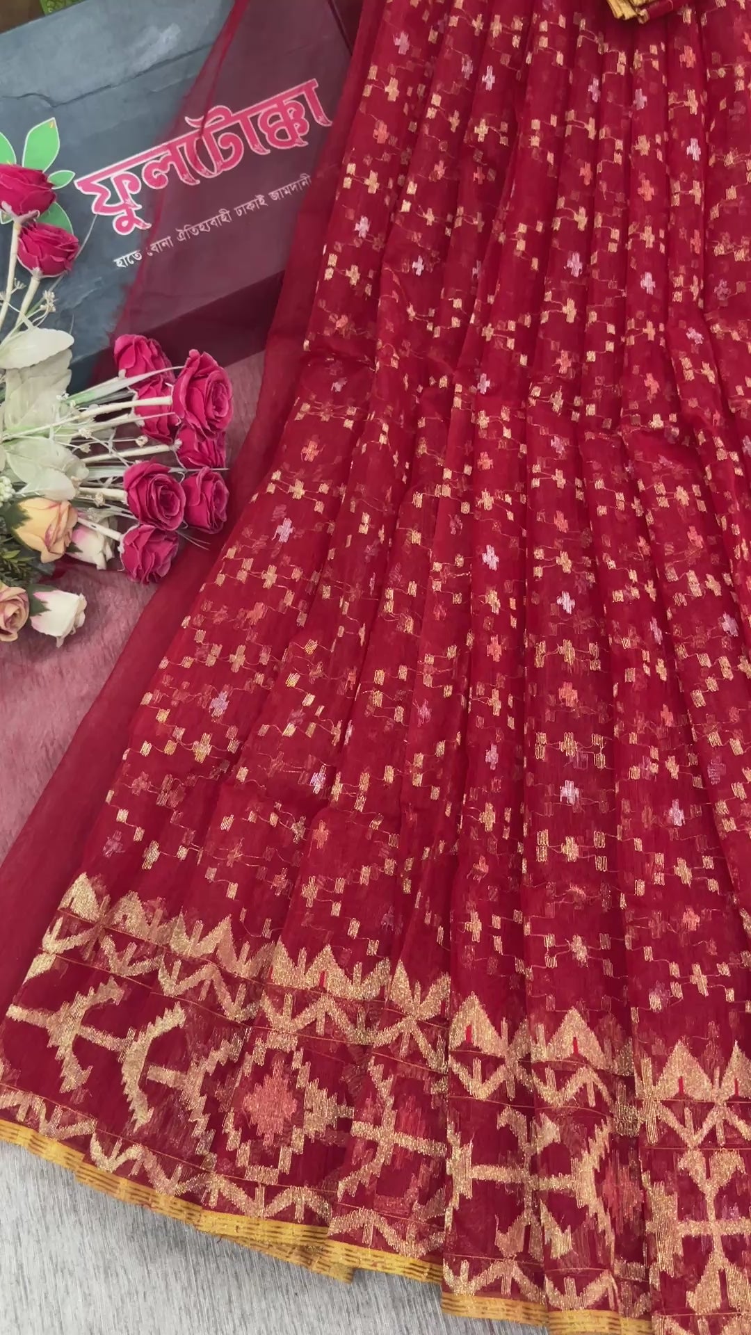 Bridal Red jamdani