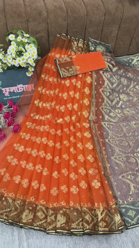 Orange jandani