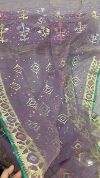 jamdani