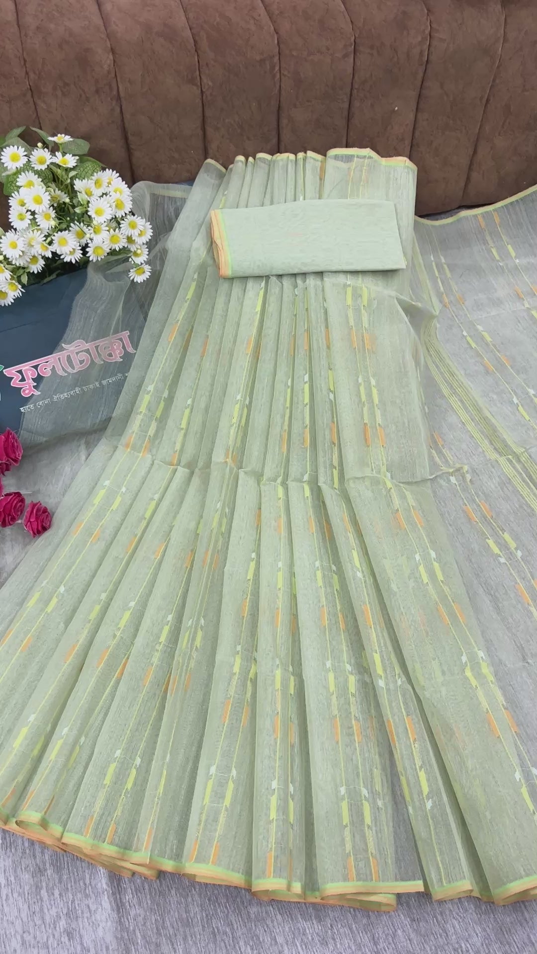 Mint jamdani