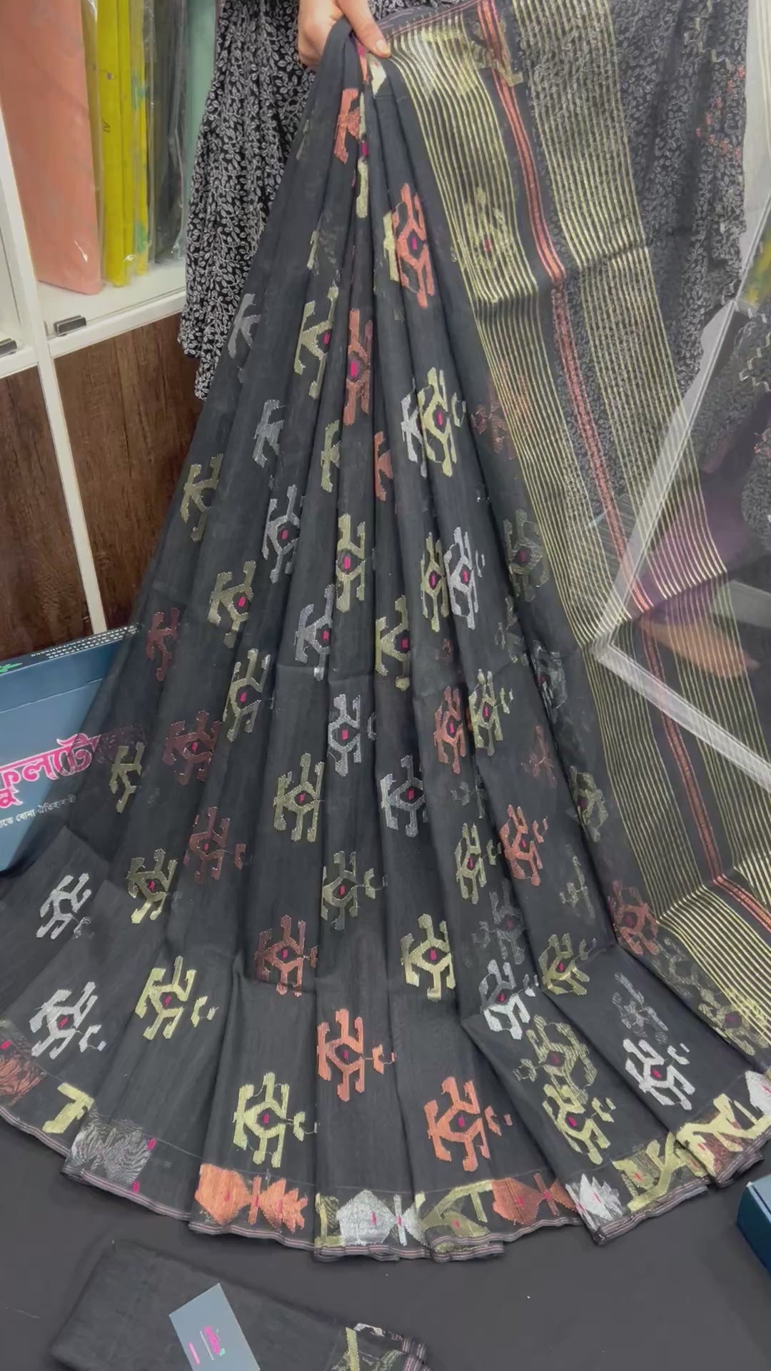 Black colour handloom halfsilk original dhakai jamdani saree with golden silver & copper jori work