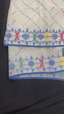 White cotton jamdani saree with blue yellow red green threads work& blouse piece.
