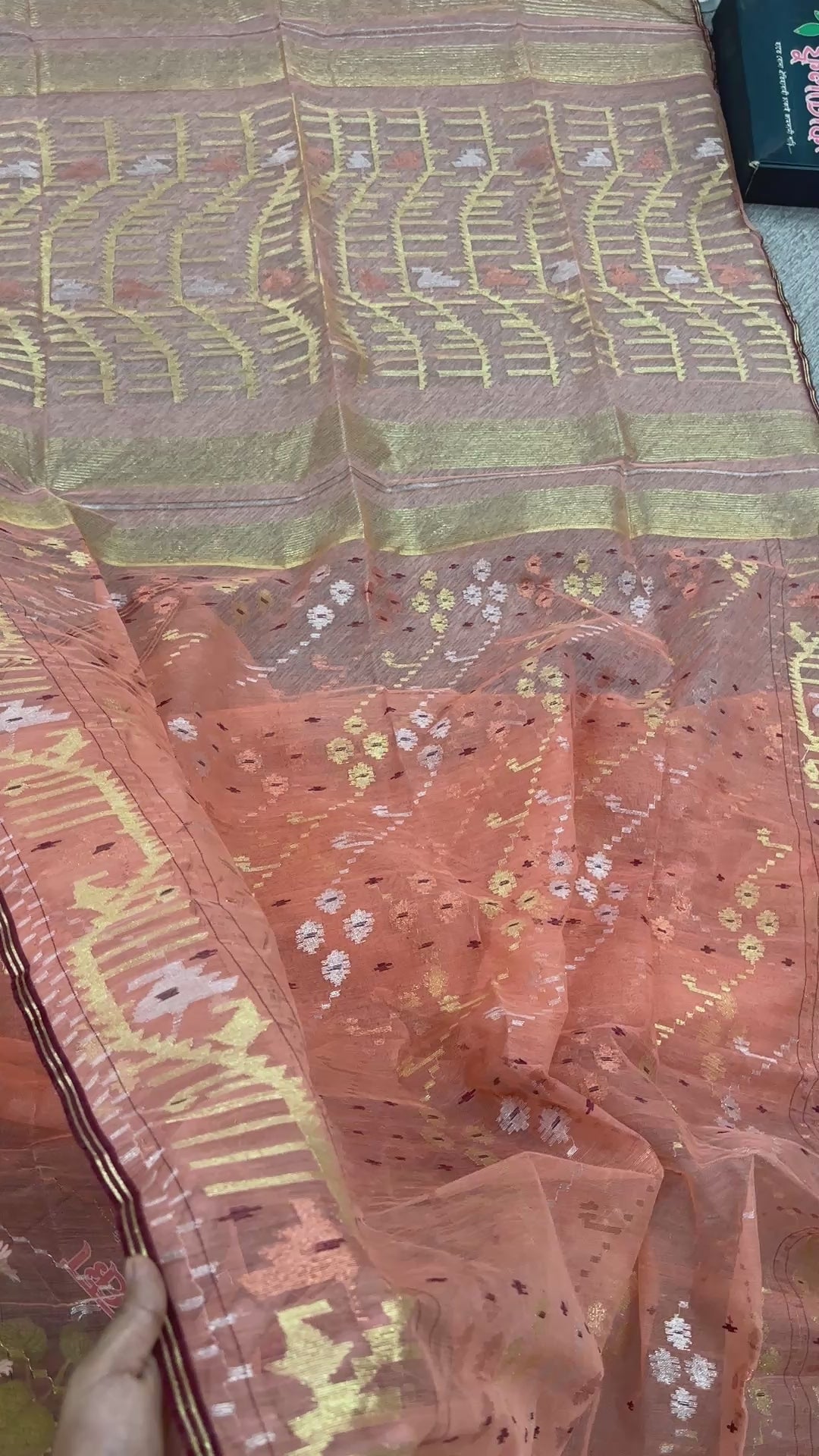 Jamdani