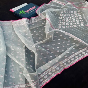 Light Gray Jamdani Saree 84 Count with Blouse